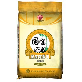 国宝桥米 软香米10kg 当季新米  南方籼米 软香长粒大米20斤