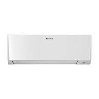  DAIKIN/大金 无风感静音 壁挂式空调  大1匹 一级能效 白色