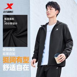 特步 防泼水上衣秋冬男夹克外套