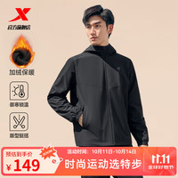 特步（XTEP）防泼水上衣秋冬男夹克外套训练服户外骑行服双层风衣运动服 0165加绒-正黑色-左肩字母 XL
