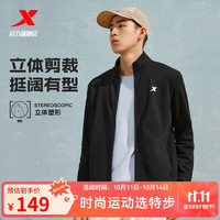  XTEP/特步 防泼水 男士夹克外套  0047常规-黑-立领商务 S