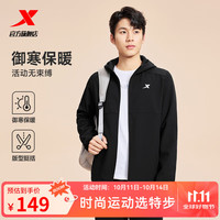 特步(XTEP)防泼水上衣秋冬男夹克外套训练服户外骑行服双层风衣运动服 0109加绒-正黑色-经典简约 L