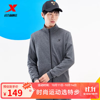 特步（XTEP）防泼水上衣秋冬男夹克外套训练服户外骑行服双层风衣运动服 0153加绒-深花灰-立领商务 L