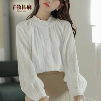子牧棉麻2025秋冬装 女文艺百搭木耳边白衬衫长袖叠衬衣宽松上衣1628 (建议95-115斤)