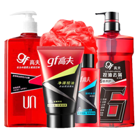 高夫男士洗发水沐浴露套装控油去屑沐浴液长久留香店