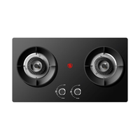 科厨好太太 燃气灶天然气煤气灶双灶具大火力嵌入式 (液化气)灶具热卖榜+ 升级聚能架 大火力