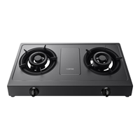  SUPOR/苏泊尔 5.2KW强劲猛火 燃气灶  液化气