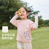 jellybaby 杰里贝比 25新品秋款女童可爱日常假两件T恤中童