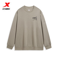 特步（XTEP）卫衣男春季运动百搭上衣休闲套头衫男装 灰棕色 S