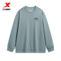 特步（XTEP）卫衣男春季运动百搭上衣休闲套头衫男装 灰藓绿 L