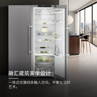 LIEBHERR 利勃海尔 家用冰箱SFNsdh 5227+SRBsdh 5220德国利勃海尔原装进口