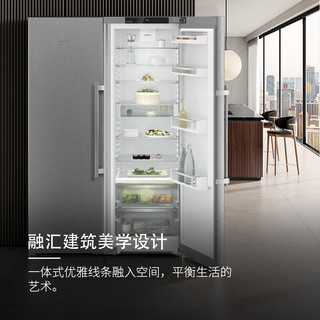 LIEBHERR利勃海尔 XRFsdh 5225 对开门冰箱 657L