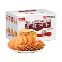  嘉士利 营养 早餐饼干  早餐饼红枣味1200g 普通盒装 1200g