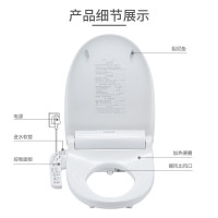 松下 Panasonic DL-1325CWS 智能马桶盖