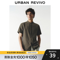 UR夏季新款男装都市商务小立领短袖开襟衬衫UMU240024