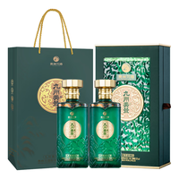 XIJIU/习酒 双11钜惠 酱香型白酒  礼盒装 500ml 53度