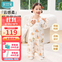 ibaby/英伦宝贝婴儿睡袍夏季儿童长袖连体睡衣宝宝家居服睡裙睡袍G 长袖睡袍-卡皮巴拉 100码