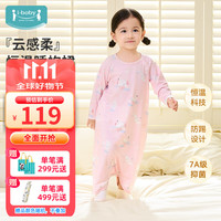 ibaby/英伦宝贝婴儿睡袍夏季儿童长袖连体睡衣宝宝家居服睡裙睡袍G 长袖睡袍-冰湖天鹅 100码