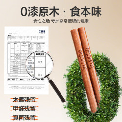 双枪 铁木筷子 5双