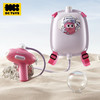bctoys电动连发水枪自动吸水高压喷水打水仗儿童呲水玩具babycare 【电动连发 赠电池】背包水枪-科洛粉