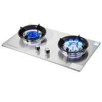  Royalstar/荣事达 鸳鸯猛火 燃气灶  天然气