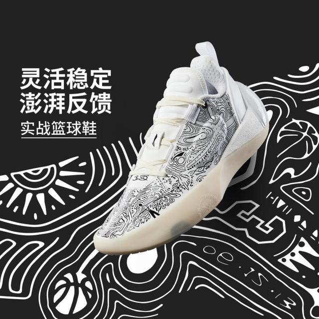 李宁 篮球鞋韦德全城12 ENCORE男WOW轻量高回弹运动鞋