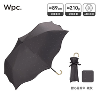 wpc防晒伞防紫外线女生高颜值小巧便携晴雨两用太阳伞黑胶遮阳伞 甜心花瓣伞-碳灰