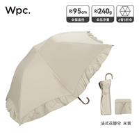 wpc防晒伞防紫外线女生高颜值小巧便携晴雨两用太阳伞黑胶遮阳伞 法式花瓣伞-米黄