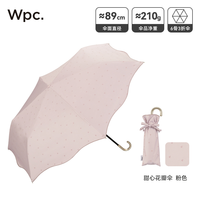 wpc防晒伞防紫外线女生高颜值小巧便携晴雨两用太阳伞黑胶遮阳伞 甜心花瓣伞-粉色