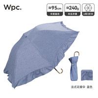wpc防晒伞防紫外线女生高颜值小巧便携晴雨两用太阳伞黑胶遮阳伞 法式花瓣伞-蓝色