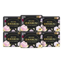 高洁丝 臻选奢爽纯棉卫生巾 280mm×36片 夜用超薄