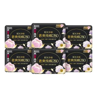高洁丝 臻选奢爽纯棉卫生巾 280mm×36片 夜用超薄