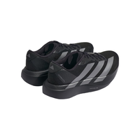 adidas/阿迪达斯 随心畅跑 男士跑鞋