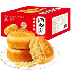 友臣 肉松饼干整箱2.5kg年货礼盒过年牛可可面包糕点小零食馅饼 友臣牛可可肉松饼-散装 2.5kg