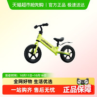 88VIP：宝贝趣 儿童平衡车二合一滑行滑步车无脚踏自行车一岁小孩宝宝学步两轮车