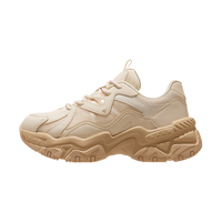 CAMEL骆驼老爹鞋男软底休闲增高复古老爹鞋女 K24B097022，米色/初雪白 ，女 36