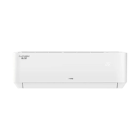 格力 KFR-35GW/(35564)FNhAg-B1 一级能效变频冷暖 1.5匹 壁挂式空调