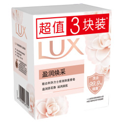 LUX 力士 香皂精油香氛沐浴皂 排浊除菌盈润焕彩100g×3块