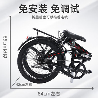 凤凰凤凰折叠自行车成人超轻便携男女式通勤休闲20寸单速橙色