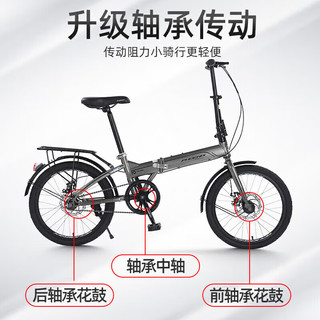 凤凰凤凰折叠自行车成人超轻便携男女式通勤休闲20寸单速橙色