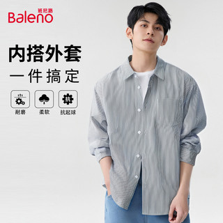 班尼路牛津纺长袖衬衫男2025秋季美式复古条纹男士休闲衬衣外套A 【灯芯绒衬衫】橄榄绿#纯色 2XL