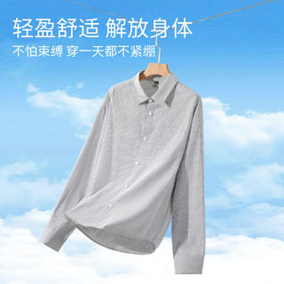 班尼路牛津纺长袖衬衫男2025秋季美式复古条纹男士休闲衬衣外套A 【灯芯绒衬衫】橄榄绿#纯色 2XL