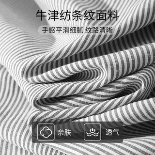班尼路牛津纺长袖衬衫男2025秋季美式复古条纹男士休闲衬衣外套A 【灯芯绒衬衫】橄榄绿#纯色 2XL