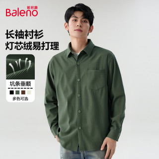 班尼路牛津纺长袖衬衫男2025秋季美式复古条纹男士休闲衬衣外套A 【灯芯绒衬衫】橄榄绿#纯色 2XL