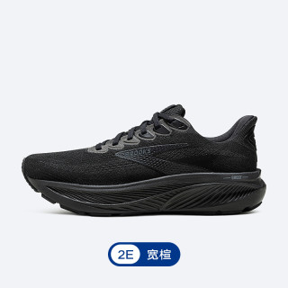 BROOKS Ghost 17 缓震跑鞋 宽楦 黑色/黑色/乌木色 44