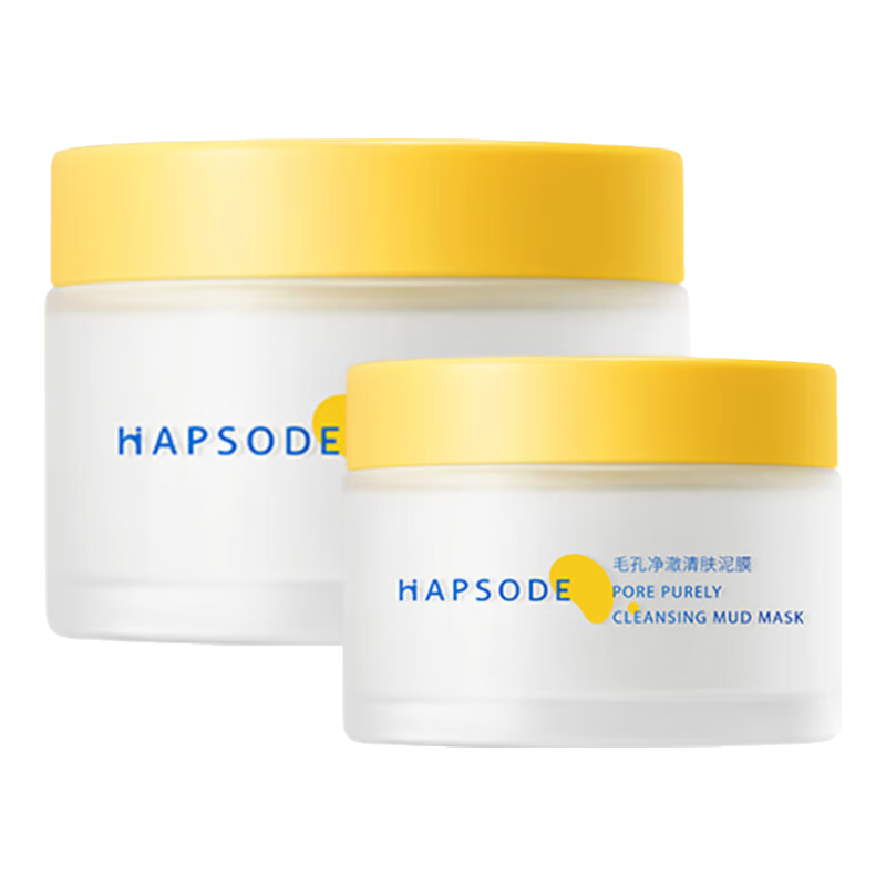  Hapsode/悦芙媞 深度清洁 泥膜  100g+50g