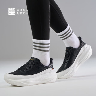 必迈 远征者6.0 全皮版 男女款跑鞋