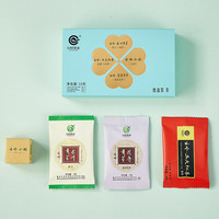 云岭 永川秀芽组合装15g（ 特级绿茶+金芽红茶+花茶+沱茶）