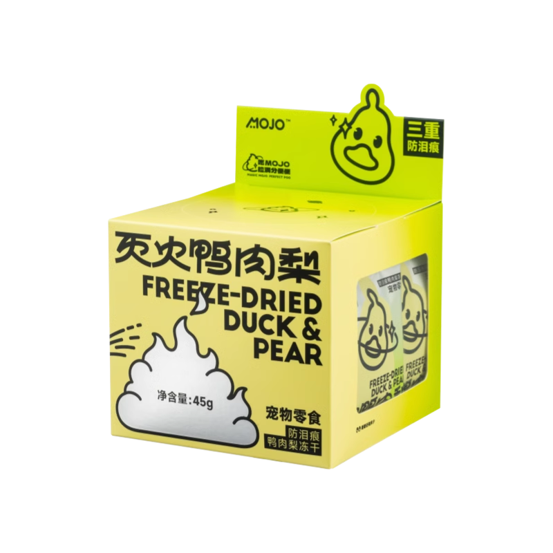 魔球鸭肉梨冻干益生菌降火美毛防泪痕猫狗通用零食