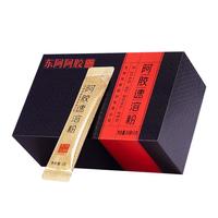东阿阿胶 DEEJ店【陈丽君同款】阿胶速溶粉礼袋装 小金条阿胶粉 端午节 【直播套餐】阿胶粉3g*14袋*2常规礼盒装